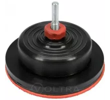 Насадка резиновая с фиксатором угла наклона с липучкой 125мм для дрели Vorel 08300