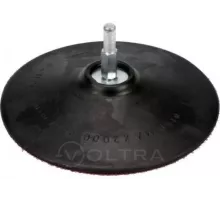 Насадка резиновая 150мм с шестигранным хвостовиком для дрели Vorel 08410