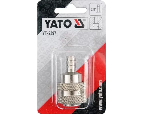  Быстросъёмное соединение 