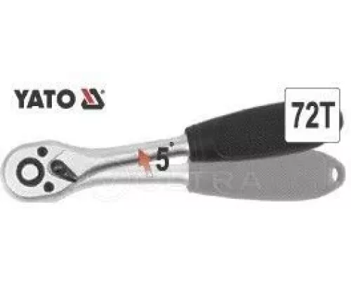  Ключ трещоточный для головок 1/2