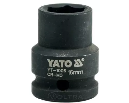  Головка торцевая ударная 1/2