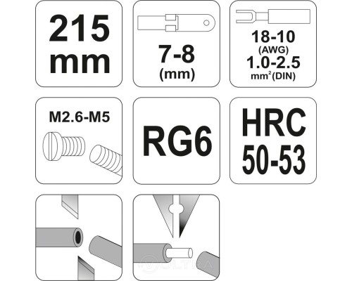  Клещи для резки, зачистки и обжима проводов 215мм (18-10 AWG 1,0-2,5мм, RG6, M2,6-5) Yato YT-2293