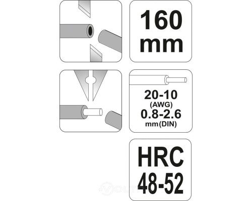  Съемник изоляции 160мм (22-10AWG 0,8-2,6мм) Yato YT-2319