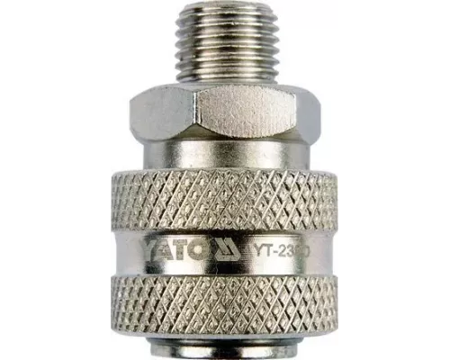  Быстросъёмное соединение нар. резьба 1/4