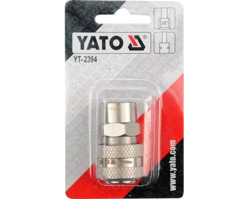  Быстросъёмное соединение внут. резьба 3/8