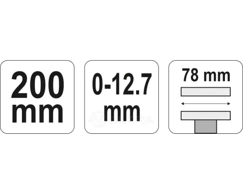  Ключ зажим с широкими губками 200мм Yato YT-2463