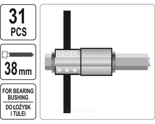  Набор инструмента для обслуживания подшипников и втулок 31пр Yato (YT-25412)