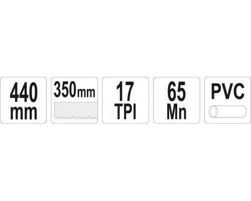 Пила для ПВХ 350мм Yato YT-31303 Пила для ПВХ 350мм Yato YT-31303
