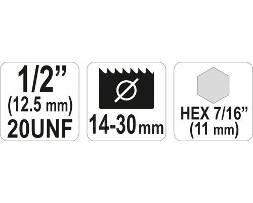  Хвостовик HEX для пил кольцевых 