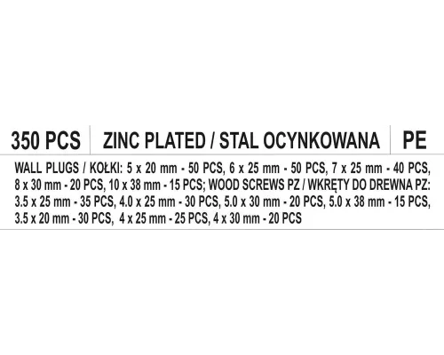  Шурупы с набором пластмассовых дюбелей (набор 350шт) Yato YT-36501
