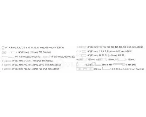  Набор инструмента 60пр Yato YT-38920