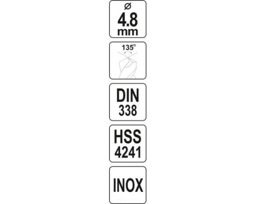  Сверло по металлу 4.8мм HSS4241 Premium Yato YT-44218