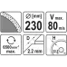 Круг алмазный 230x22.2x2.2мм (сплошной) Yato YT-59955
