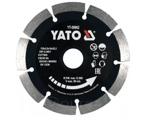  Круг алмазный 125x22.2x2.0мм (сегмент) Yato YT-59962