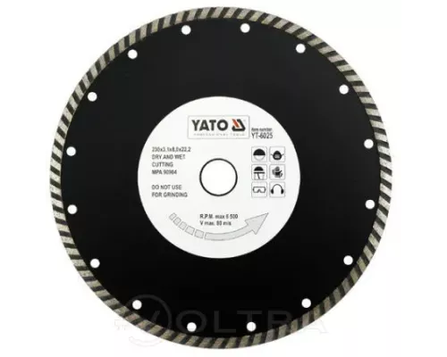  Круг алмазный 230x22,2мм (турбо) Yato YT-6025