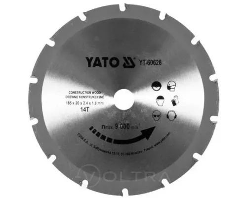  Диск пильный 185/20 14T с напаянными зубцами из твердых сплавов Yato YT-60628