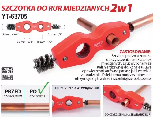  Щетка для внутренней/внешней чистки медных труб Yato YT-63705