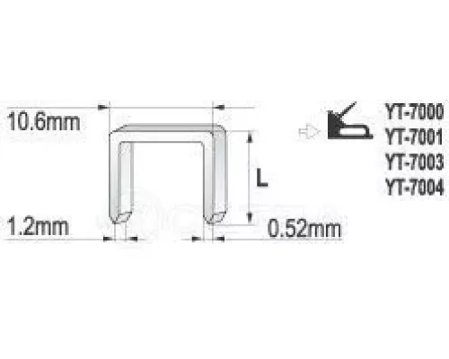Скобы 8мм 1.2х10.6х0.52мм (1000шт) Yato YT-7023 Скобы 8мм 1.2х10.6х0.52мм (1000шт) Yato YT-7023