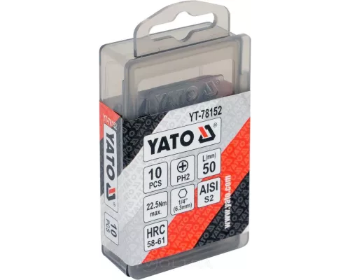  Бита PH2х50мм 1/4