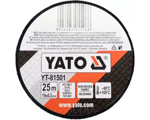  Лента изоляционная на тканевой основе Yato (YT-81501)