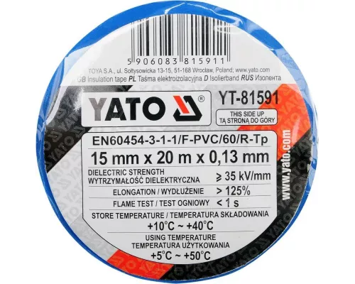  Изолента ПВХ 15мм х 20м х 0.13мм (синяя) Yato YT-81591