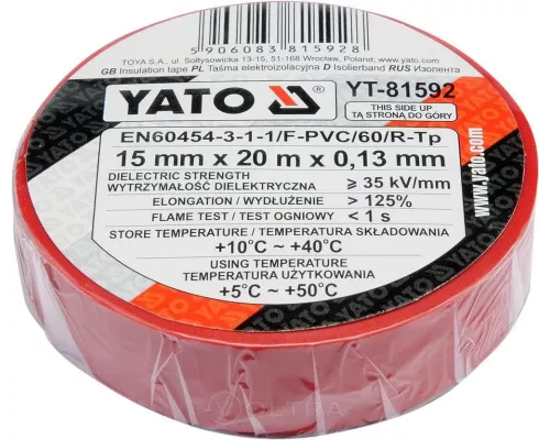  Изолента ПВХ 15мм х 20м х 0.13мм (красная) Yato YT-81592