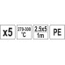  Прутки для сварки пластмассы PE 2.5х5мм 1м 5шт Yato YT-82304