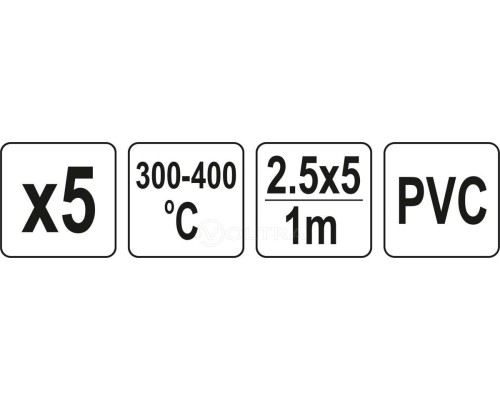  Прутки для сварки пластмассы PVC 2.5х5мм 1м 5шт Yato YT-82306