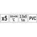  Прутки для сварки пластмассы PVC 2.5х5мм 1м 5шт Yato YT-82306