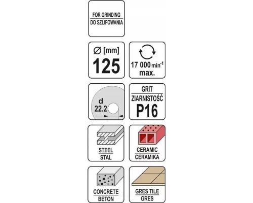  Круг абразивный шлифовальный универсальный 125мм P16 Yato YT-83261