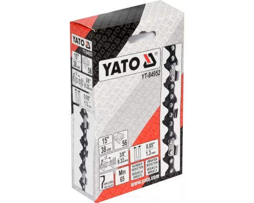  Цепь для бензопилы 15