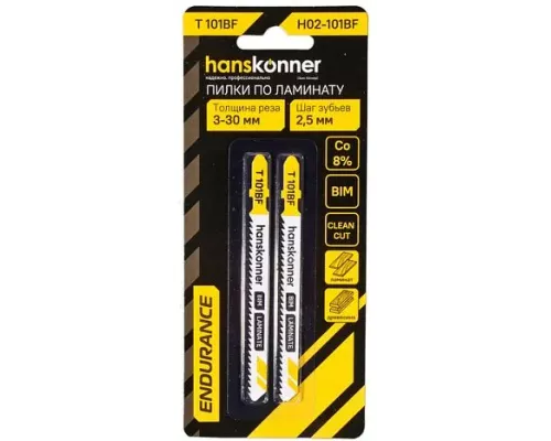 Пилки для лобзика Hanskonner H02-101BF Пилки для лобзика Hanskonner H02-101BF