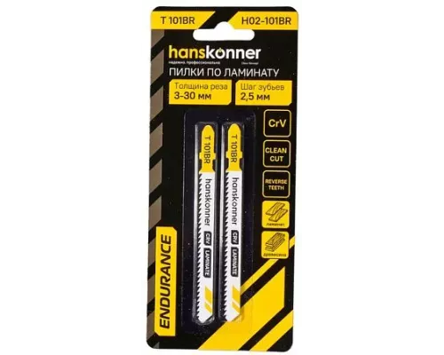 Пилки для лобзика Hanskonner H02-101BR Пилки для лобзика Hanskonner H02-101BR
