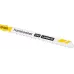 Пилки для лобзика Hanskonner H02-101BR