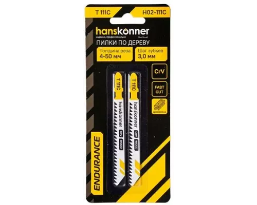 Пилки для лобзика Hanskonner H02-111C Пилки для лобзика Hanskonner H02-111C