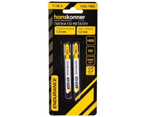 Пилки для лобзика Hanskonner H02-118A Пилки для лобзика Hanskonner H02-118A
