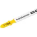 Пилки для лобзика Hanskonner H02-118A