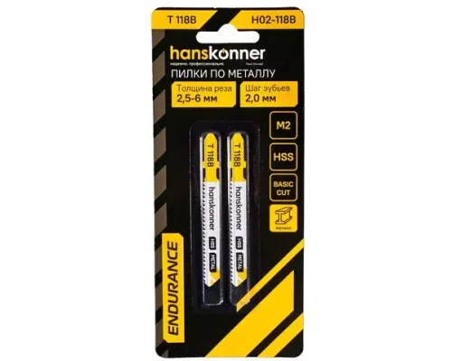 Пилки для лобзика Hanskonner H02-118B Пилки для лобзика Hanskonner H02-118B