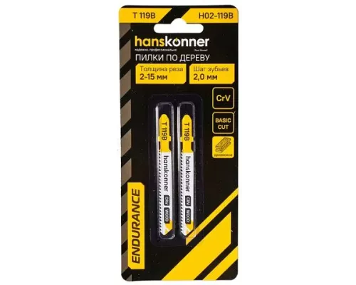Пилки для лобзика Hanskonner H02-119B Пилки для лобзика Hanskonner H02-119B