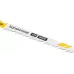 Пилки для лобзика Hanskonner H02-144DP