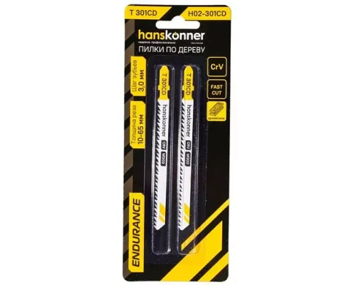 Пилки для лобзика Hanskonner H02-301CD Пилки для лобзика Hanskonner H02-301CD