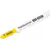 Пилки для лобзика Hanskonner H02-344D