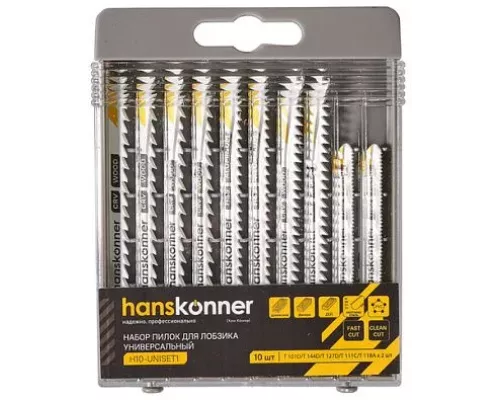Пилки для лобзика Hanskonner H10-UNISET1 Пилки для лобзика Hanskonner H10-UNISET1