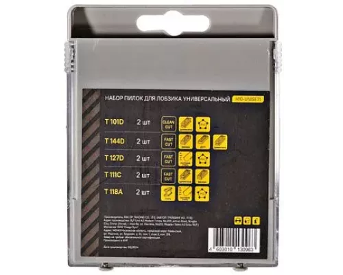 Пилки для лобзика Hanskonner H10-UNISET1 Пилки для лобзика Hanskonner H10-UNISET1
