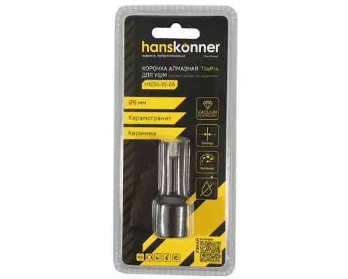 Коронка алмазная для УШМ Hanskonner H1055-10-06