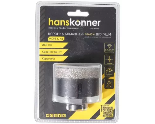 Коронка алмазная для УШМ Hanskonner H1055-10-68