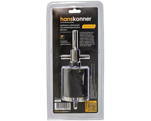 Коронка SDS+ Hanskonner H9018-SDS-D68