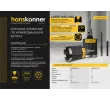 H9018-SDS-D72 Коронка алмазная по армир. бетону 72x80 мм, 5 сегментов, Hanskonner, 4603010125297 (CN)