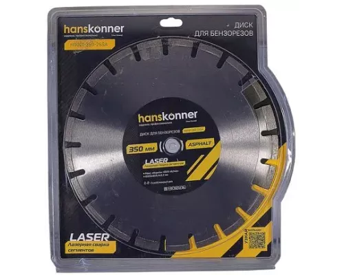 Диск алмазный Hanskonner H9021-350-25SA