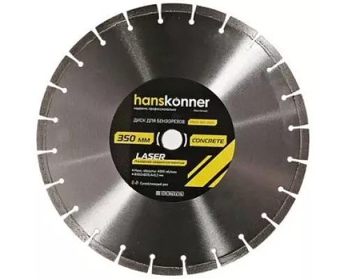 Диск алмазный Hanskonner H9021-350-25SC